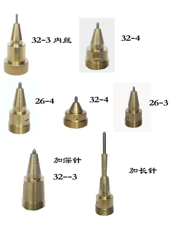 鄭州打標(biāo)機(jī)配件針座定制