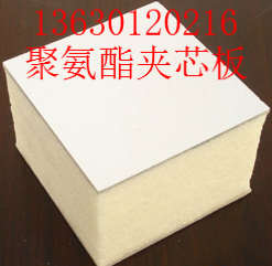 臺山巖棉夾芯板原始圖片3