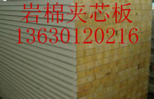 天河彩鋼夾芯板原始圖片2