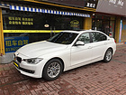 寶馬320Li 租車