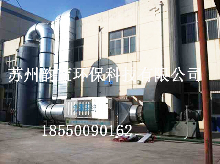 奎屯廢氣處理/廢氣處理設備廠家