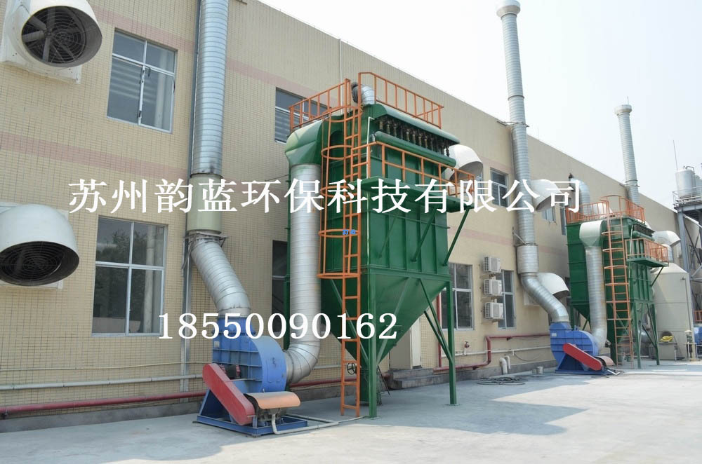 鶴山廢氣處理/廢氣處理設備技術參數