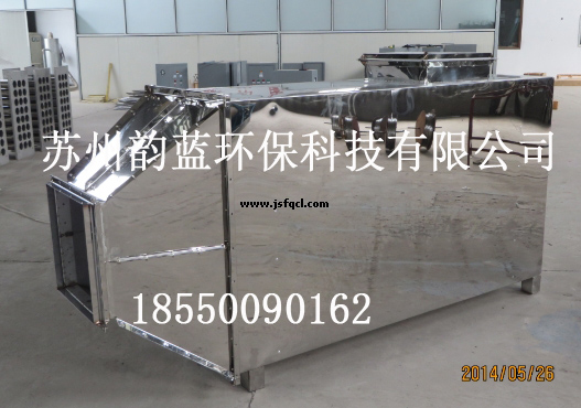 北海廢氣處理/廢氣處理設備生產廠家