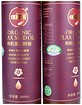 貝蒂斯官網(wǎng)|專(zhuān)業(yè)的橄欖油在哪里可以找到
