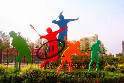 【體育、運動鑄銅、不銹鋼景觀雕塑】制作