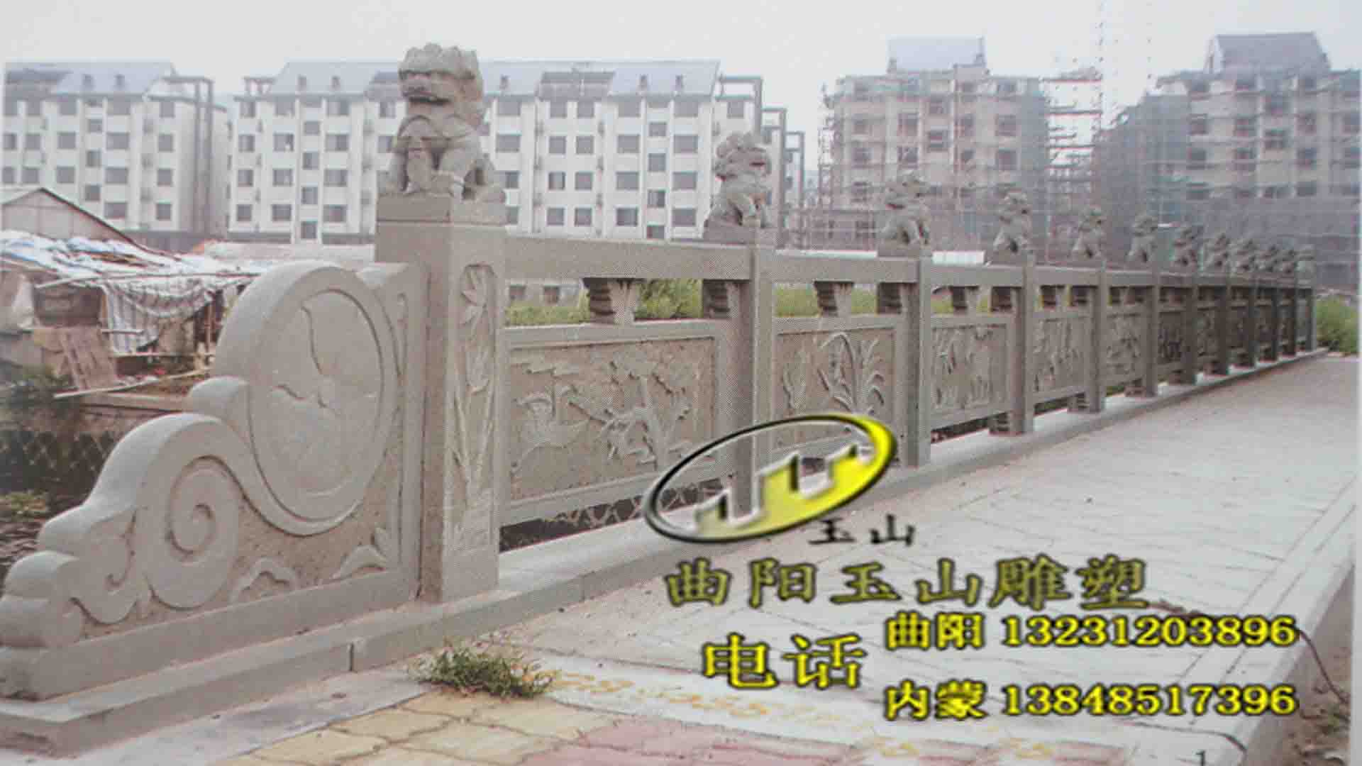 【大理石石雕欄桿欄板】工程案例