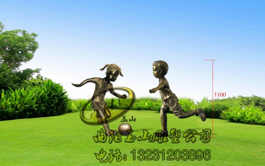 【計算機學院孟子像】加工過程