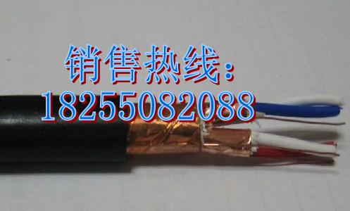 供應控制電纜KFG22