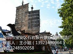 品質{yl}的戶外售賣車推薦給你   澳門工廠定制售賣車