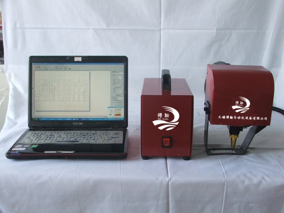莆田金屬便攜式氣動打標機定制