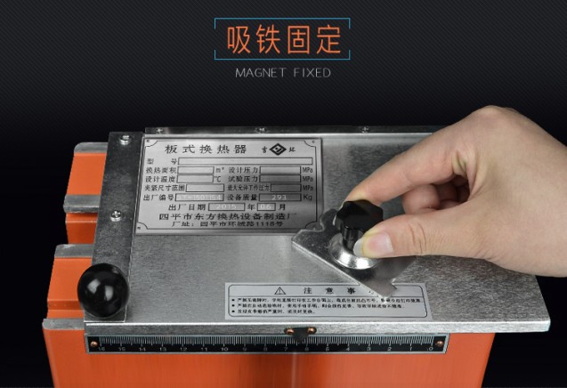 杭州ABS電纜標(biāo)志牌制作