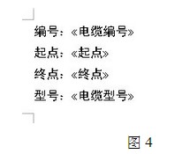 唐山?jīng)_壓標(biāo)牌銘牌機(jī)廠家直銷