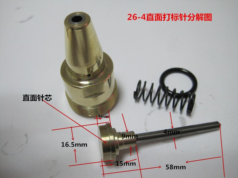 山西abs電鍍標牌公司