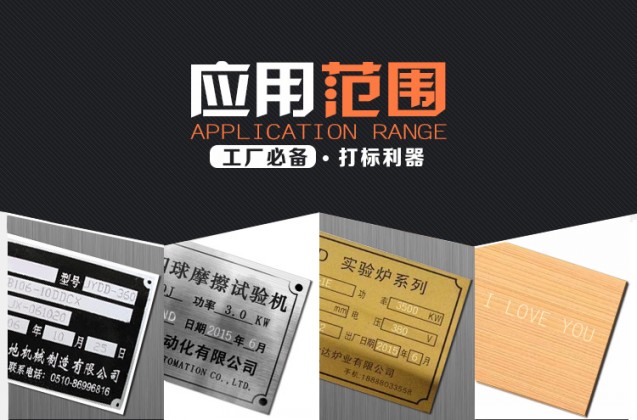 長沙PVC電力通訊標(biāo)志牌廠家直銷