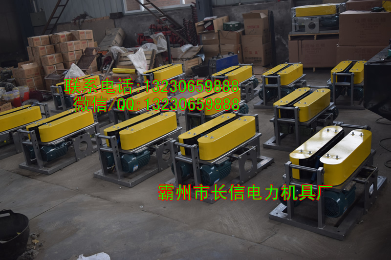 履帶式電纜輸送機 推纜機 拉纜機廠家報價