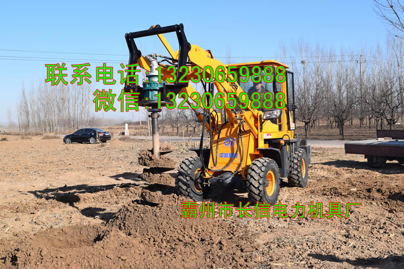 【水泥桿挖坑機】工業設備采購_報價_參數