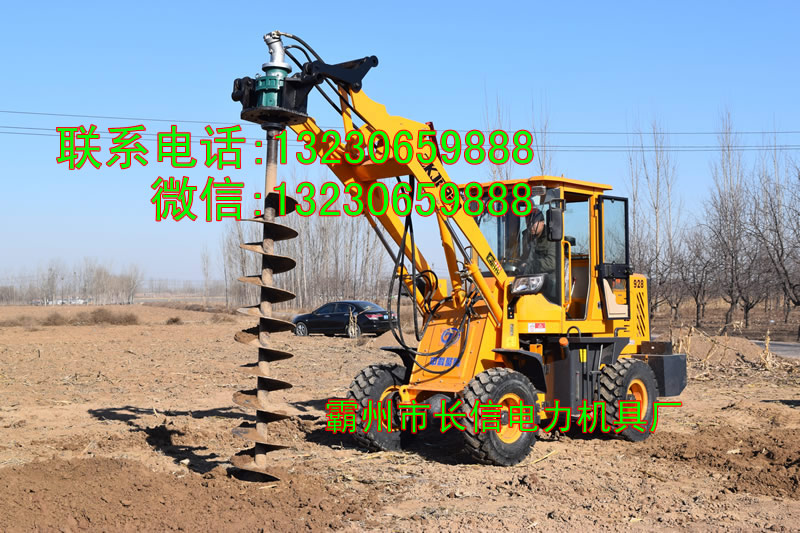 挖坑機(jī),電線桿挖坑機(jī),拖拉機(jī)式挖坑機(jī),打樁挖坑機(jī)