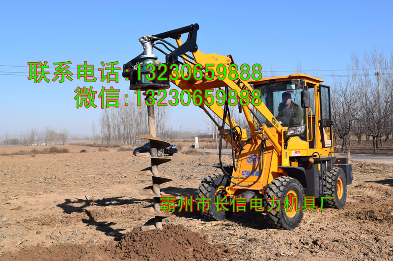 挖坑機-水泥桿打眼機-電線桿挖坑機