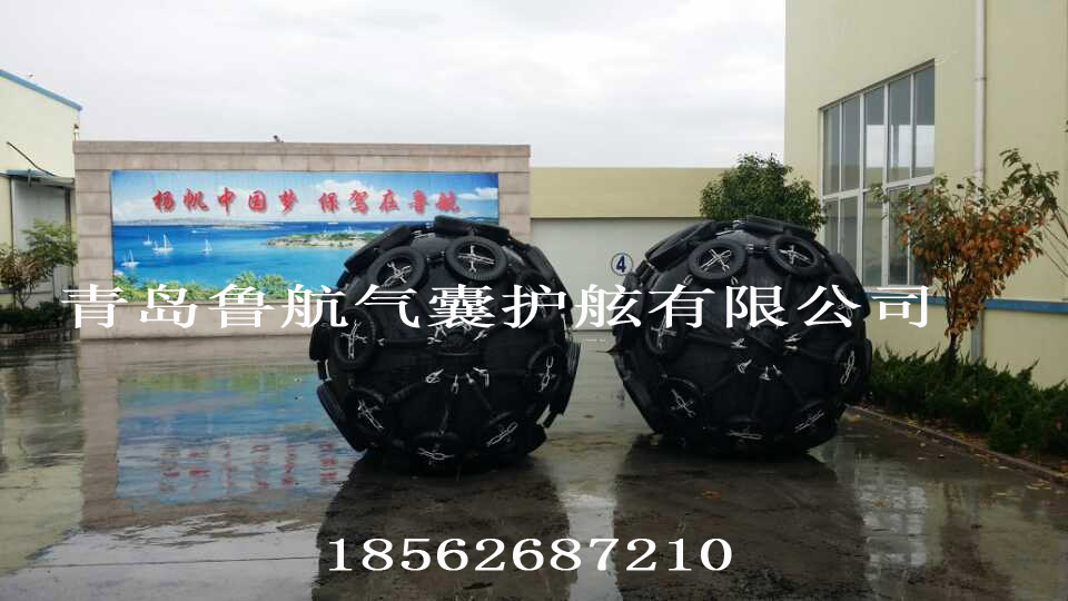 泡沫護舷實用的