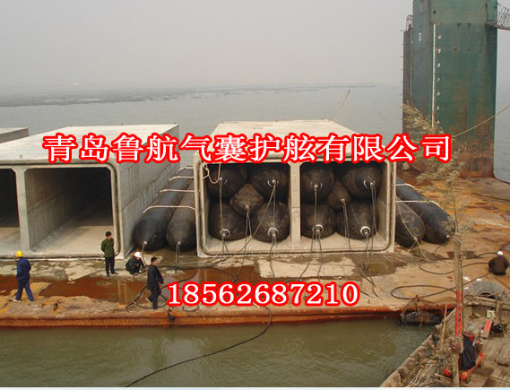 游艇護舷實用的_橡膠護舷供應