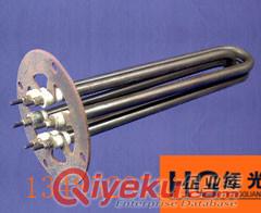 紅光供應(yīng)小型直角法蘭電熱管，非標(biāo)定做法蘭電熱管