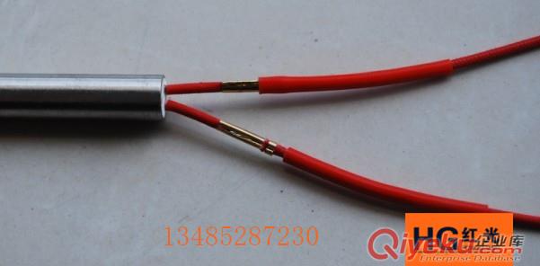 紅光供應U型翅片電熱管，非標定做