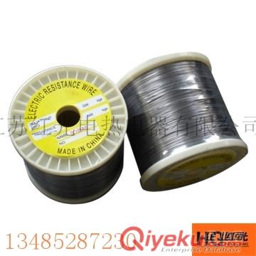 紅光供應ocr25al5 鐵鉻鋁電熱絲