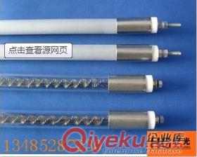 紅光供應各種規格的石英電熱管