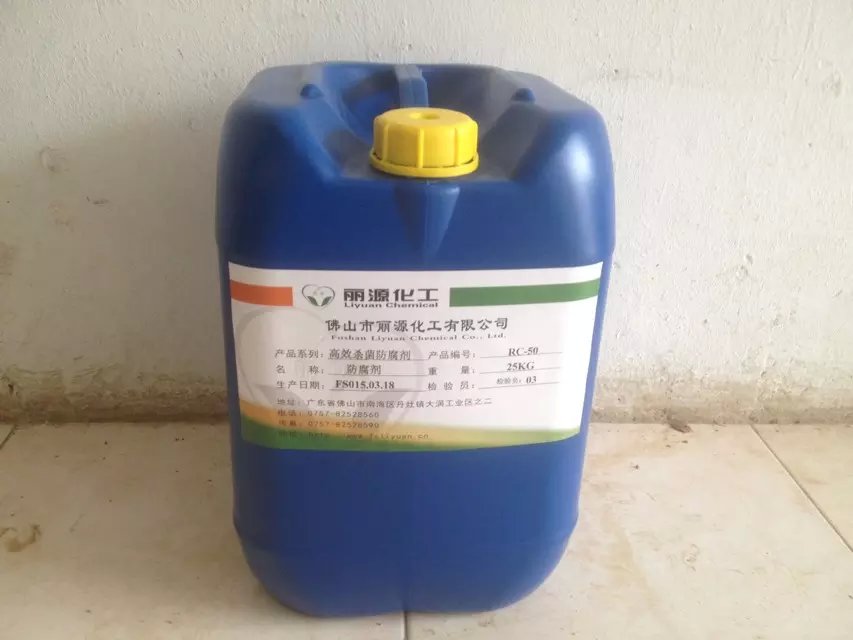 供應聚六亞甲基胍 聚六亞甲基鹽酸鹽消毒劑畜牧xd水環(huán)保sj劑廠家原始圖片3