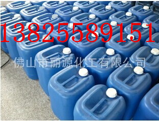 供應聚合乳液專用防腐防霉sj劑RC-10 一價鹽 卡松  不絮凝不破乳原始圖片3