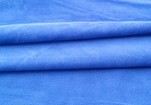 銷量好的鹿皮絨哪兒買|價(jià)格合理的鹿皮絨