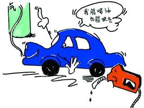 重慶汽車保養(yǎng)：上哪找合格的天然氣汽車改裝服務(wù)