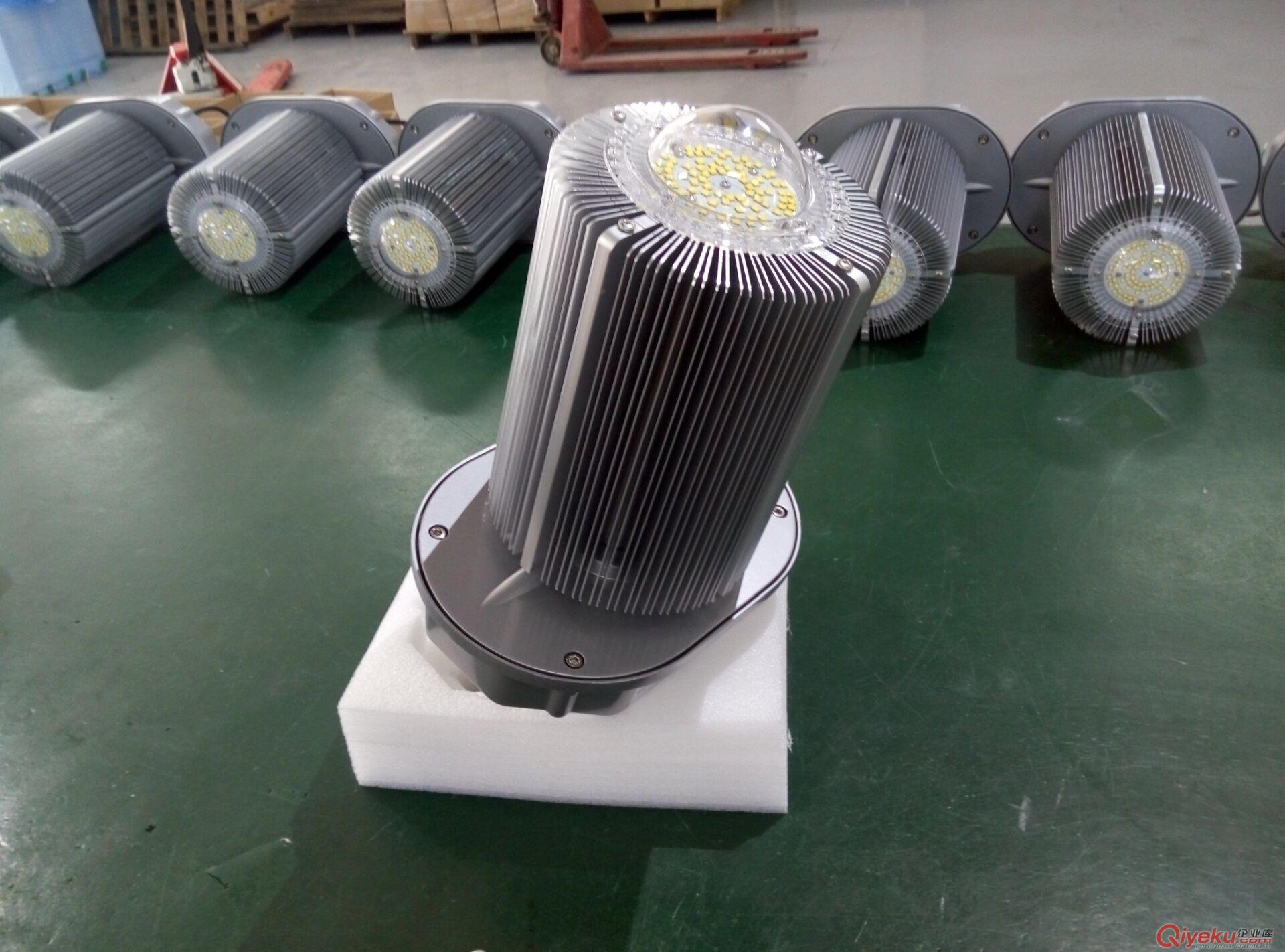 LED路燈