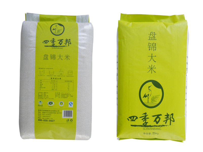 優質盤錦大米，盤錦大米加盟，盤錦大米代理， 盤錦大米批發，盤錦地區哪里有賣優質的盤錦大米
