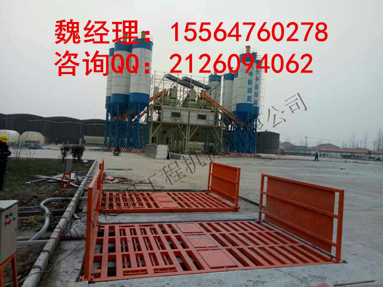 金昌工地洗車機(jī)