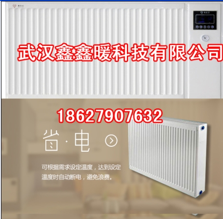 甘肅暖氣散熱片廠家
