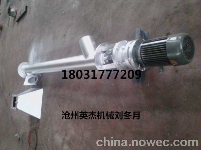 垂直螺旋輸送機(jī)，螺旋輸送機(jī)廠家提供現(xiàn)貨