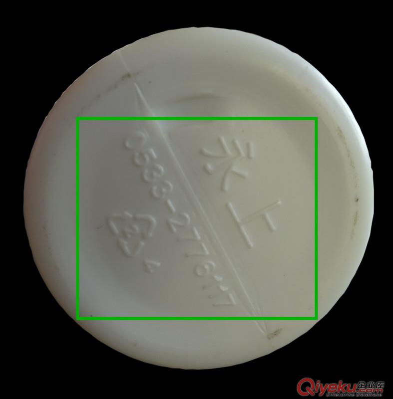 德國(guó)易慕能sj液/洗浴桑拿用防感染xd液/人體護(hù)理xd液原始圖片2