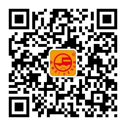 山東東平偉峰礦山機械 WZS振動式喂料機