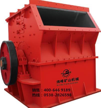 pcs碓磕雙功能破碎機原始圖片2