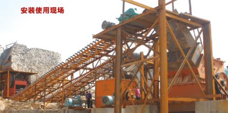 PF系列反擊式破碎機原始圖片2