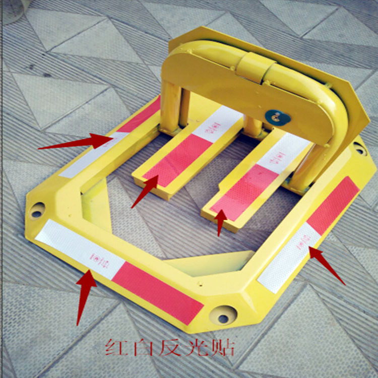 質量穩定可靠A型手動車位鎖防撞防壓—明企達交通設施制品廠