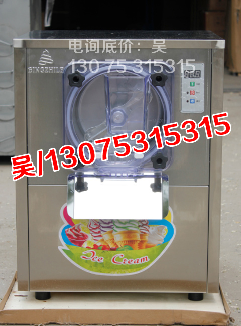 濟南全自動多功能切片機原始圖片2