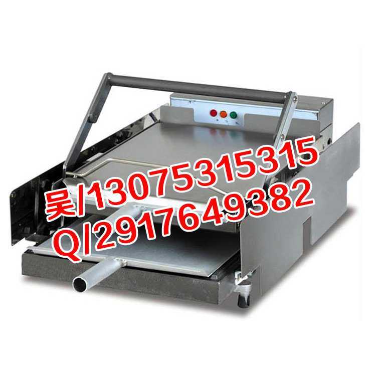 濟南小型制冰機價格|商用制冰機什么牌子好