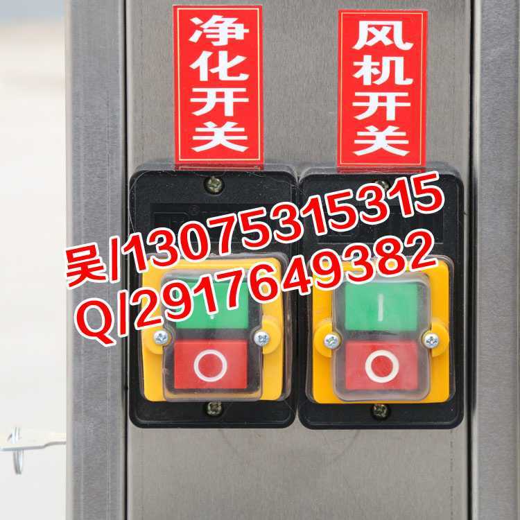 環(huán)保燒烤爐_無煙環(huán)保燒烤機_無煙電燒烤爐原始圖片3
