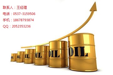江蘇中蘇162會員高返傭大宗現貨誠招加盟代理13355197635