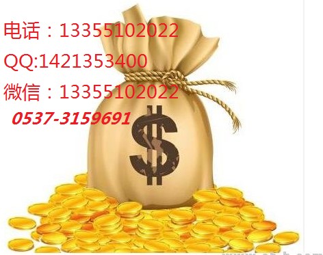 現貨白銀日結高返傭招商0537-3159293/13355197635