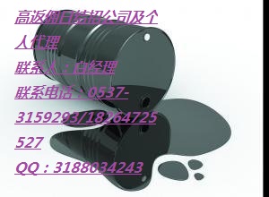 高返傭江蘇中蘇無門檻誠招全國公司和個(gè)人代理電話0537--3159791