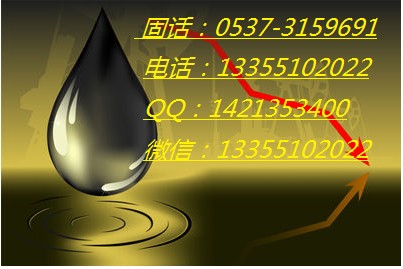 中蘇商品交易中心招全國公司及個人代理0537-3159506