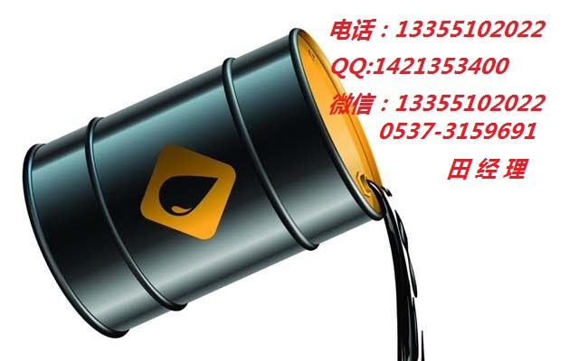 中蘇商品交易中心現貨白銀原油誠招全國代理高返傭日結13325179768